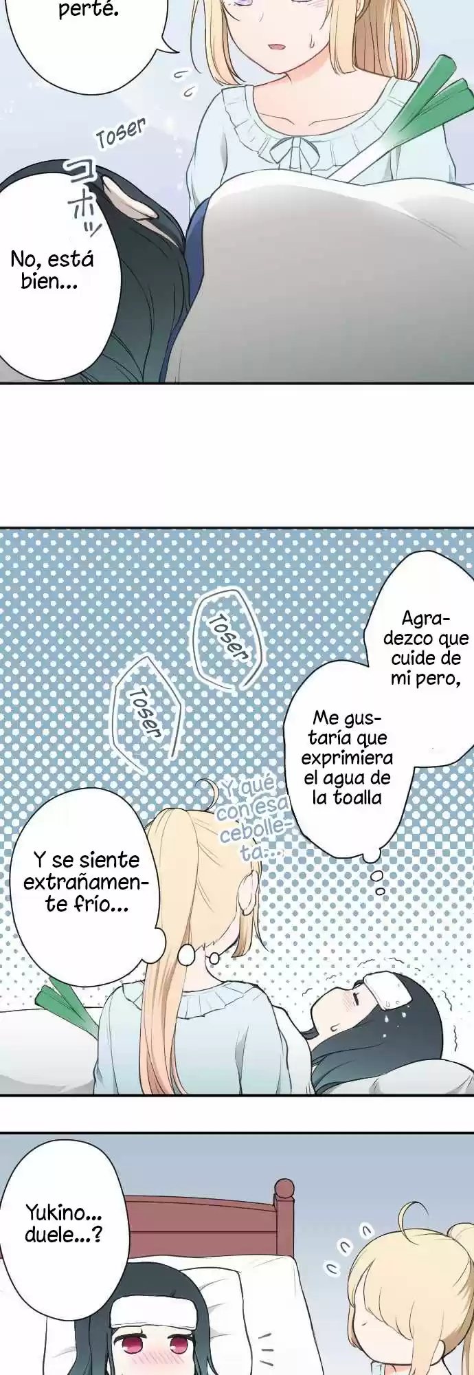 Ouji-sama Nante Iranai (2016) - Capítulo 58 - Página 17 - LectorTMOo