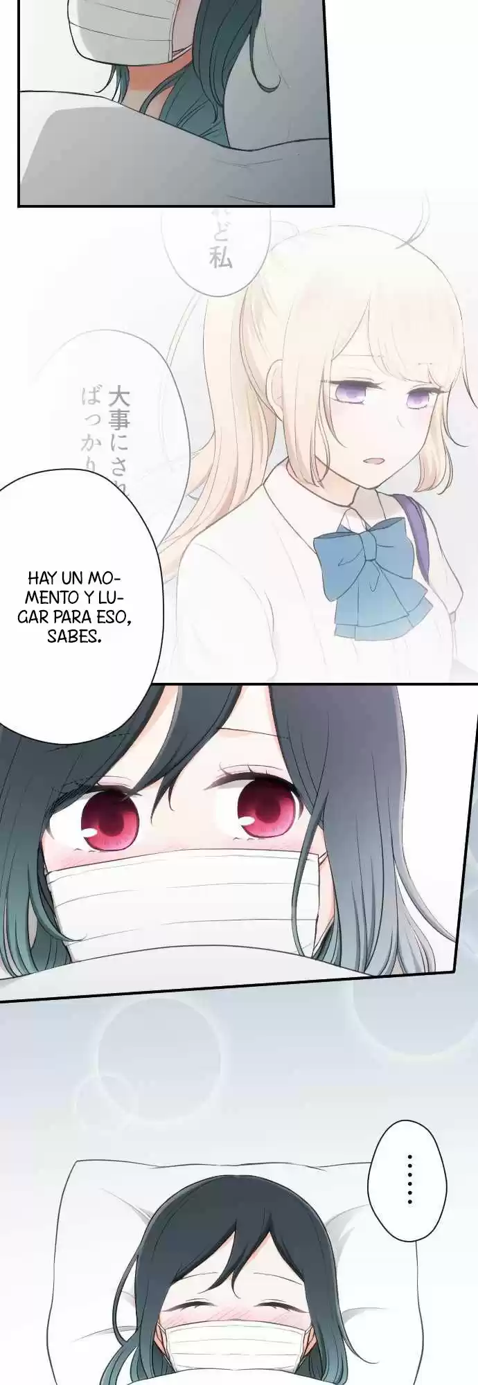 Ouji-sama Nante Iranai (2016) - Capítulo 59 - Página 11 - LectorTMOo