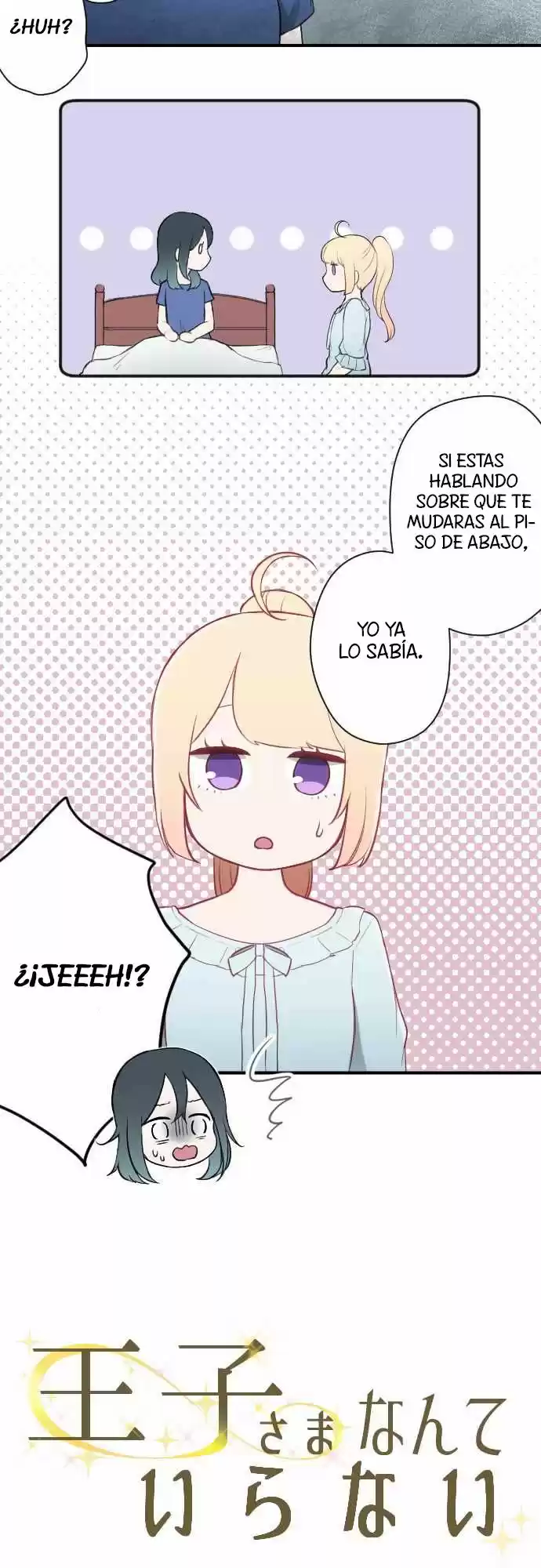 Ouji-sama Nante Iranai (2016) - Capítulo 60 - Página 5 - LectorTMOo