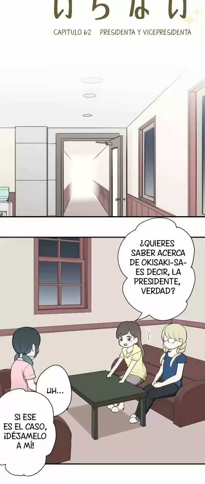 Ouji-sama Nante Iranai (2016) - Capítulo 62 - Página 6 - LectorTMOo