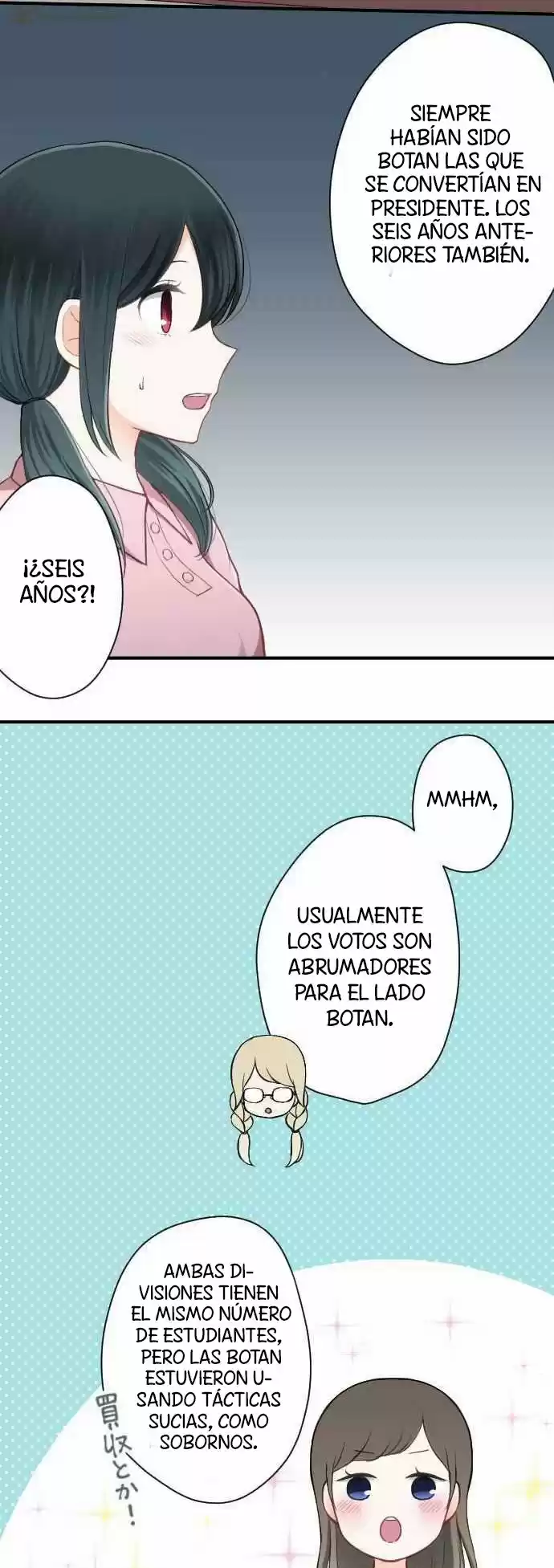 Ouji-sama Nante Iranai (2016) - Capítulo 62 - Página 15 - LectorTMOo