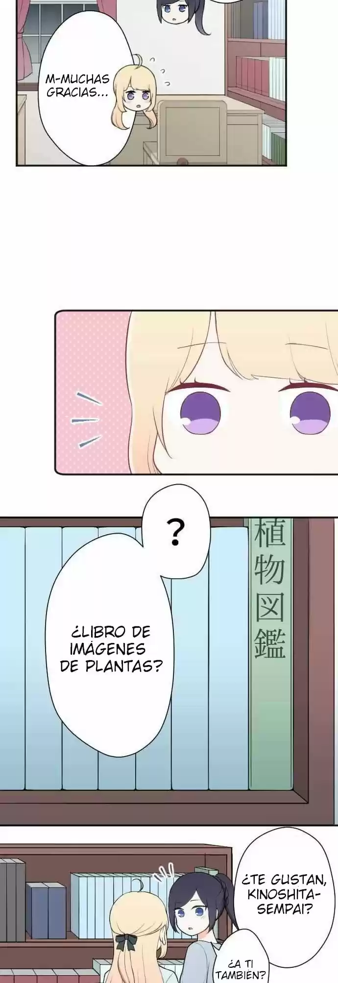 Ouji-sama Nante Iranai (2016) - Capítulo 63 - Página 6 - LectorTMOo