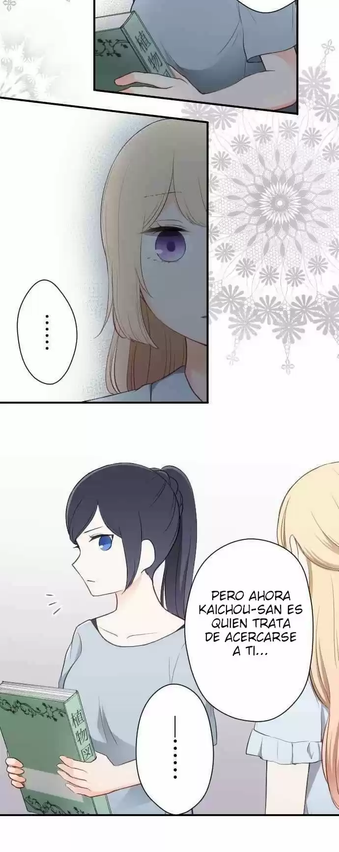 Ouji-sama Nante Iranai (2016) - Capítulo 63 - Página 14 - LectorTMOo