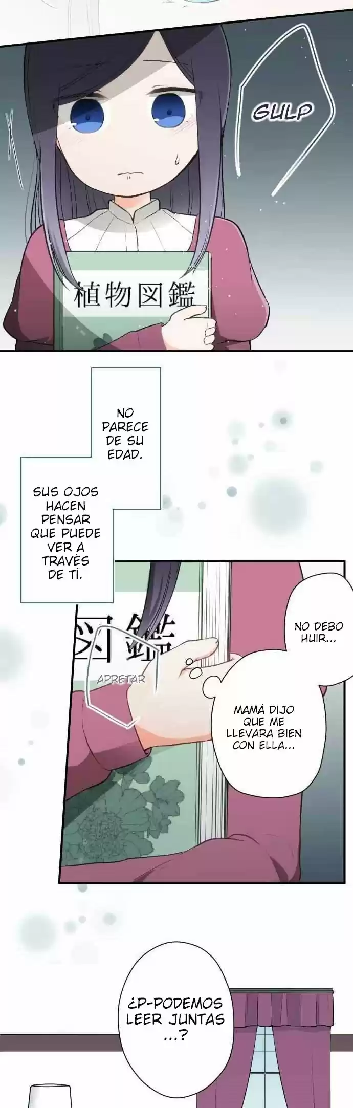Ouji-sama Nante Iranai (2016) - Capítulo 64 - Página 4 - LectorTMOo