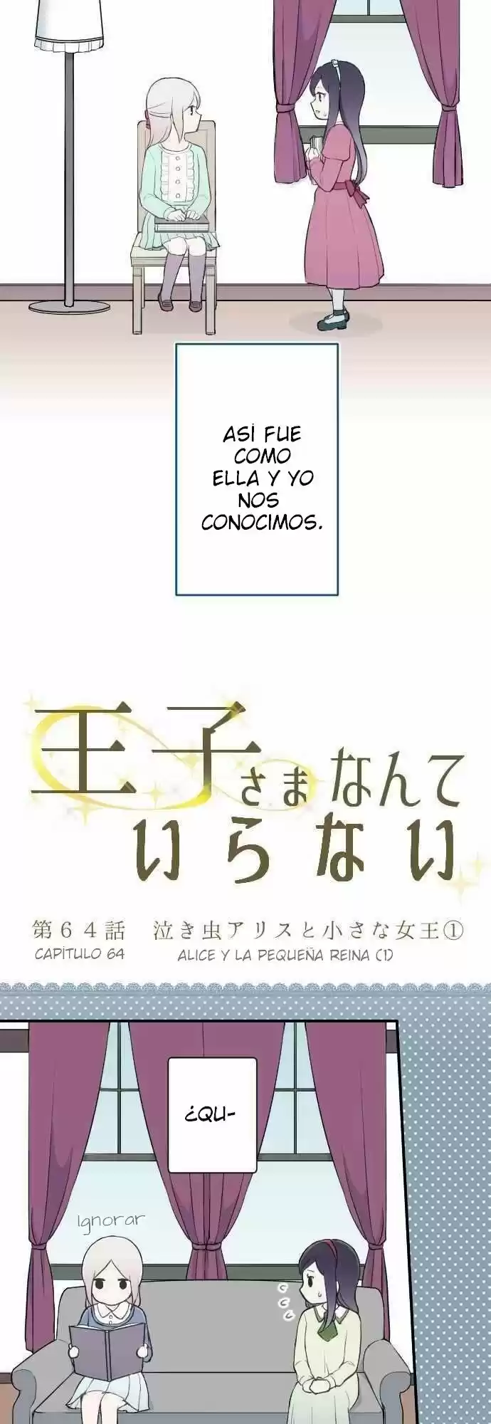 Ouji-sama Nante Iranai (2016) - Capítulo 64 - Página 5 - LectorTMOo