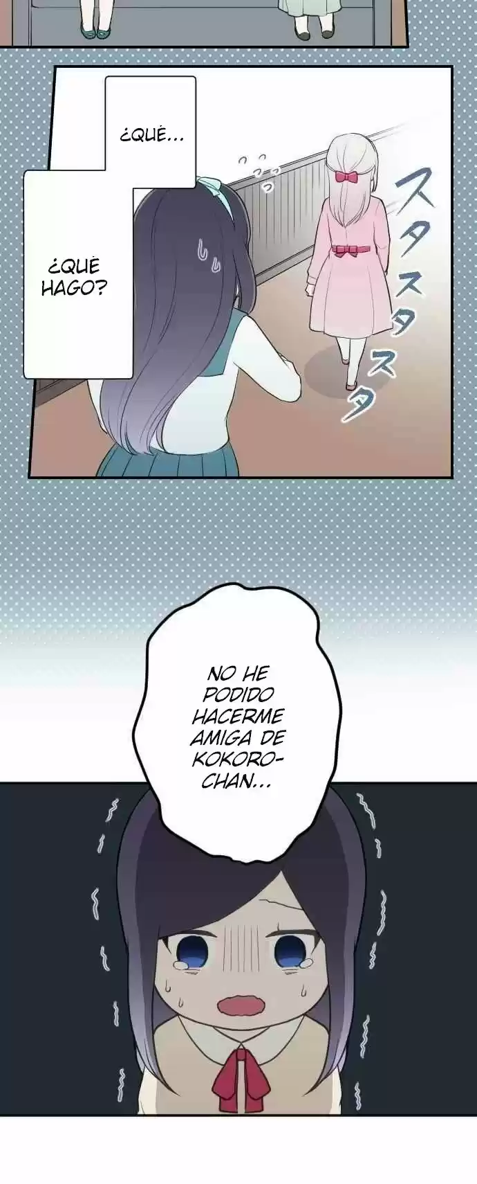 Ouji-sama Nante Iranai (2016) - Capítulo 64 - Página 6 - LectorTMOo