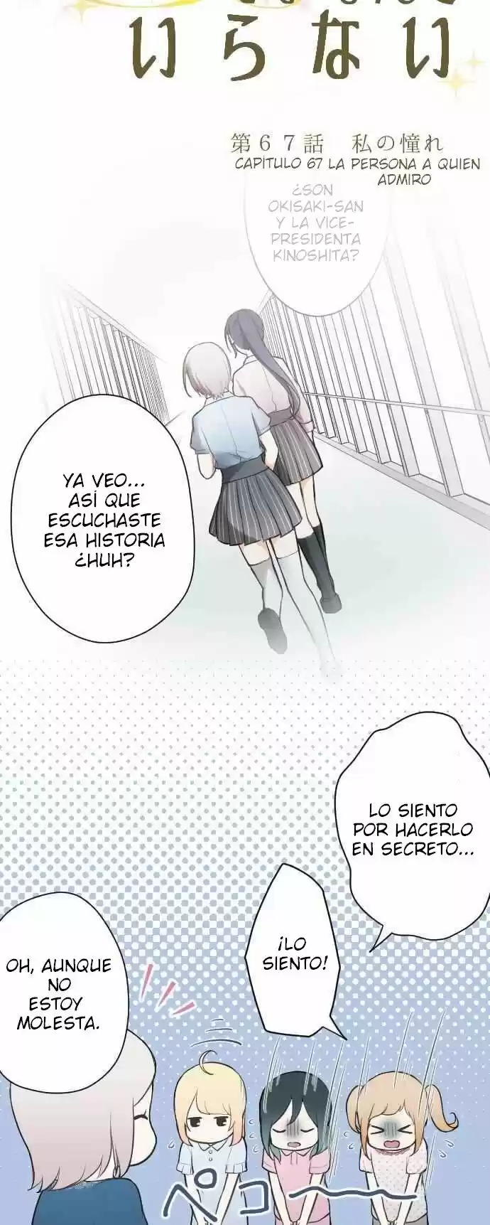 Ouji-sama Nante Iranai (2016) - Capítulo 67 - Página 8 - LectorTMOo