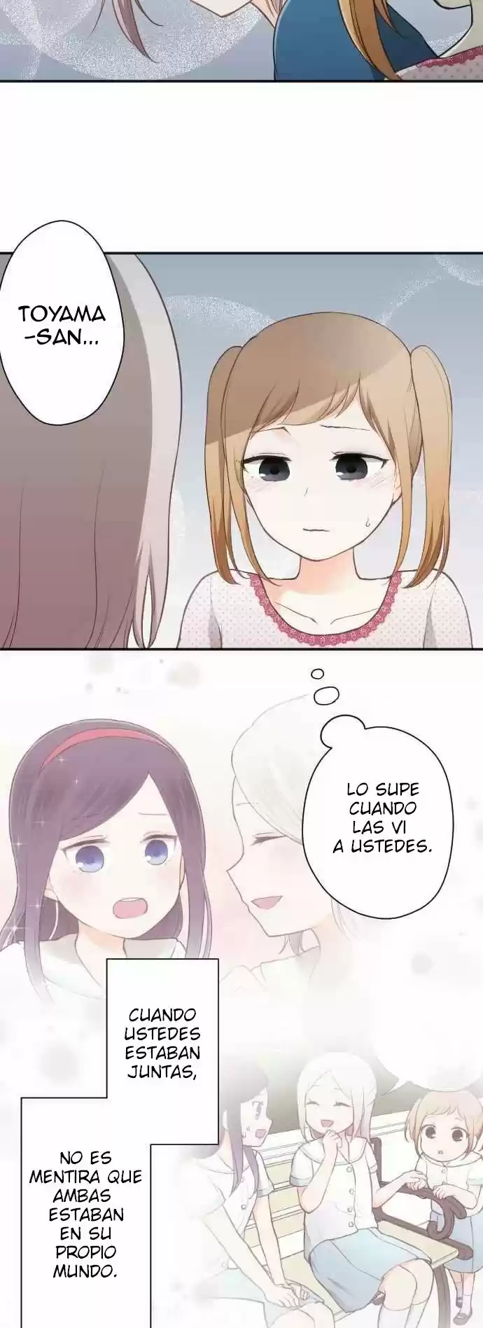 Ouji-sama Nante Iranai (2016) - Capítulo 67 - Página 14 - LectorTMOo