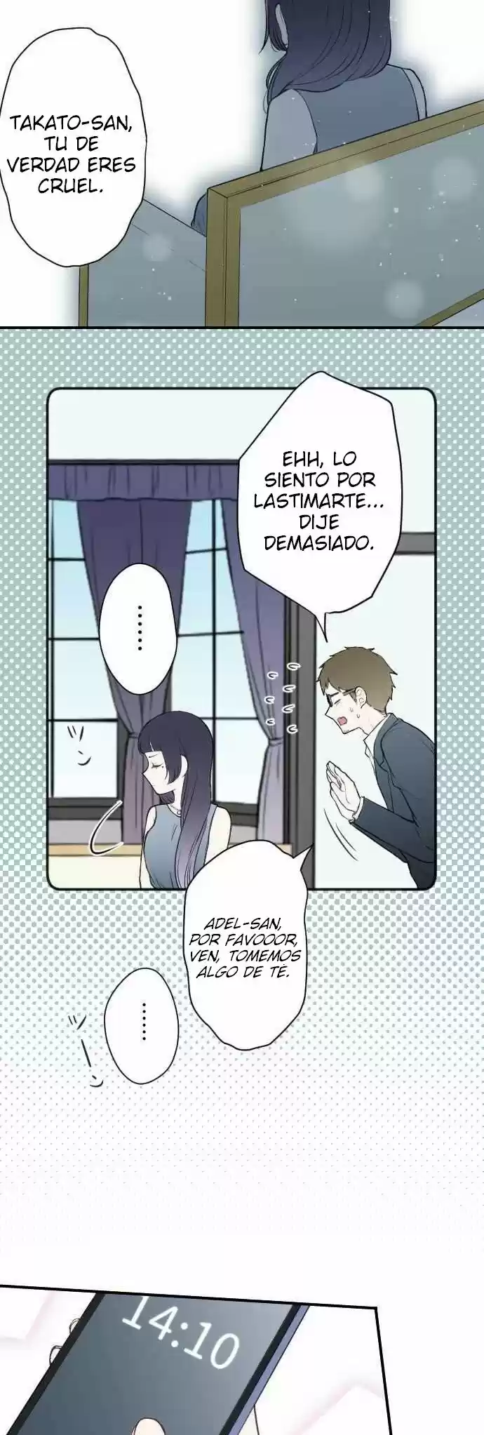 Ouji-sama Nante Iranai (2016) - Capítulo 69 - Página 20 - LectorTMOo