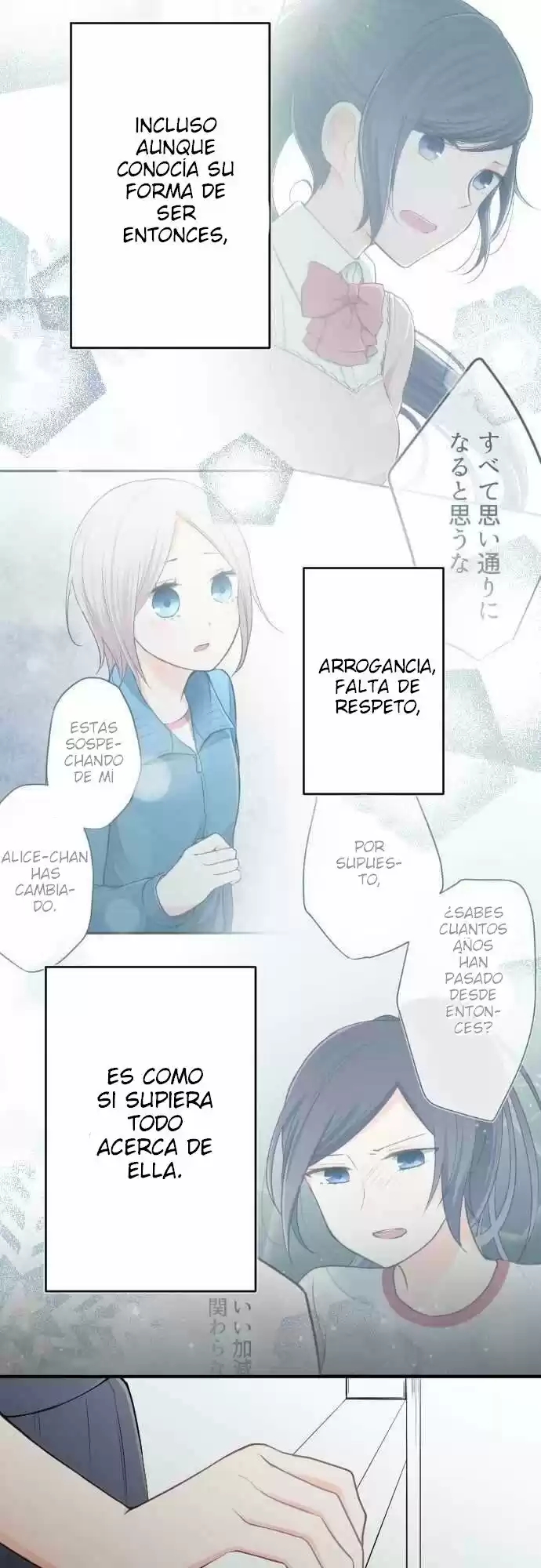 Ouji-sama Nante Iranai (2016) - Capítulo 70 - Página 18 - LectorTMOo