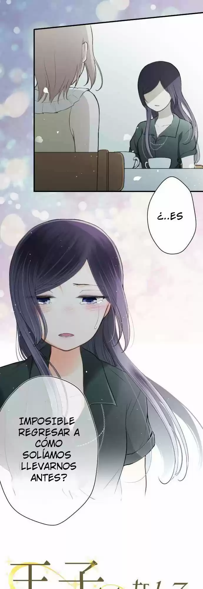 Ouji-sama Nante Iranai (2016) - Capítulo 72 - Página 10 - LectorTMOo