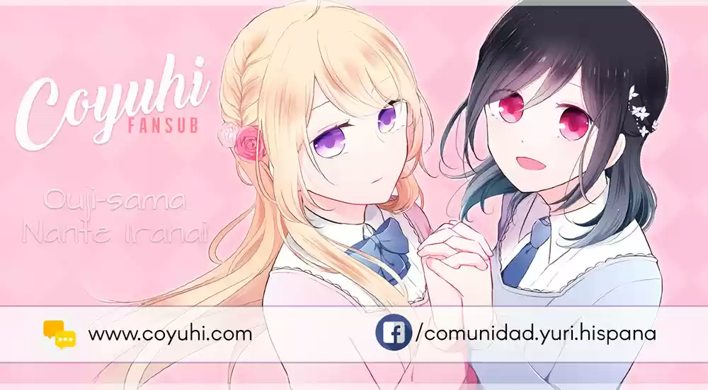 Ouji-sama Nante Iranai (2016) - Capítulo 73 - Página 1 - LectorTMOo
