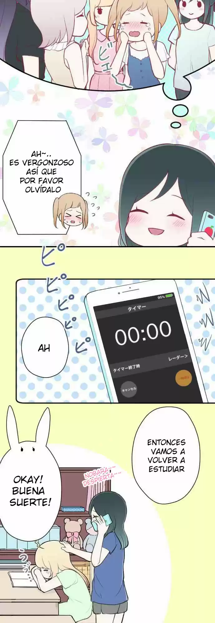 Ouji-sama Nante Iranai (2016) - Capítulo 73 - Página 5 - LectorTMOo