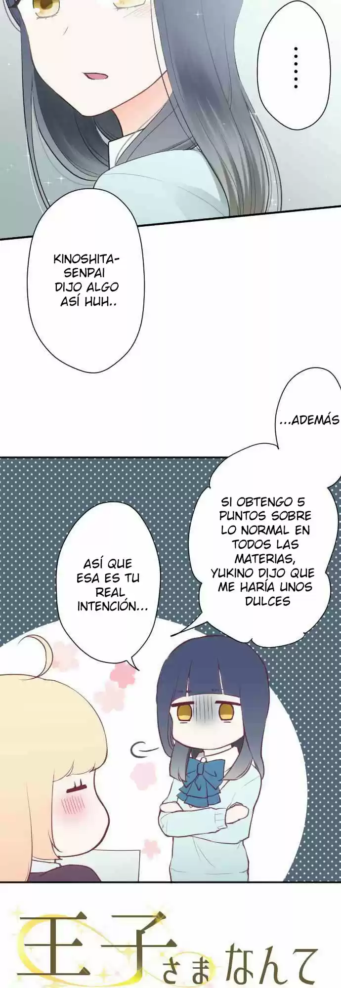 Ouji-sama Nante Iranai (2016) - Capítulo 74 - Página 4 - LectorTMOo