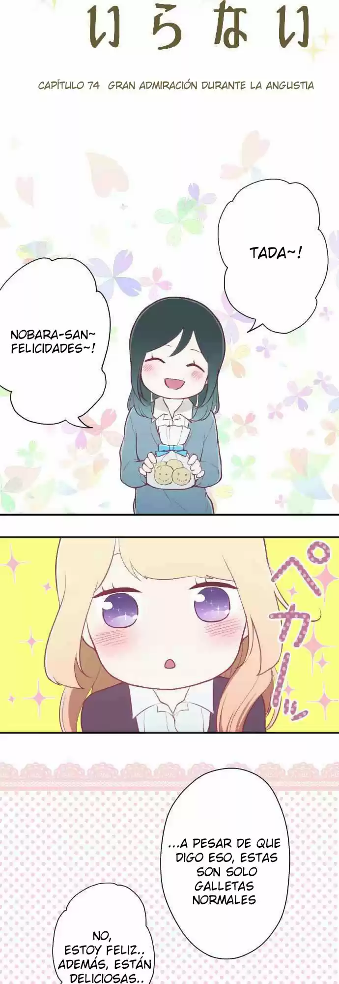 Ouji-sama Nante Iranai (2016) - Capítulo 74 - Página 5 - LectorTMOo