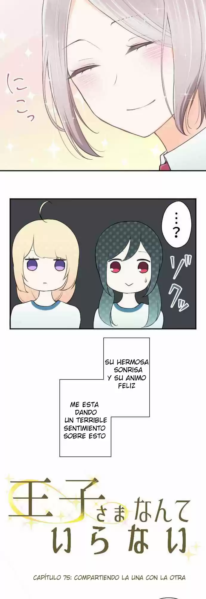 Ouji-sama Nante Iranai (2016) - Capítulo 75 - Página 5 - LectorTMOo