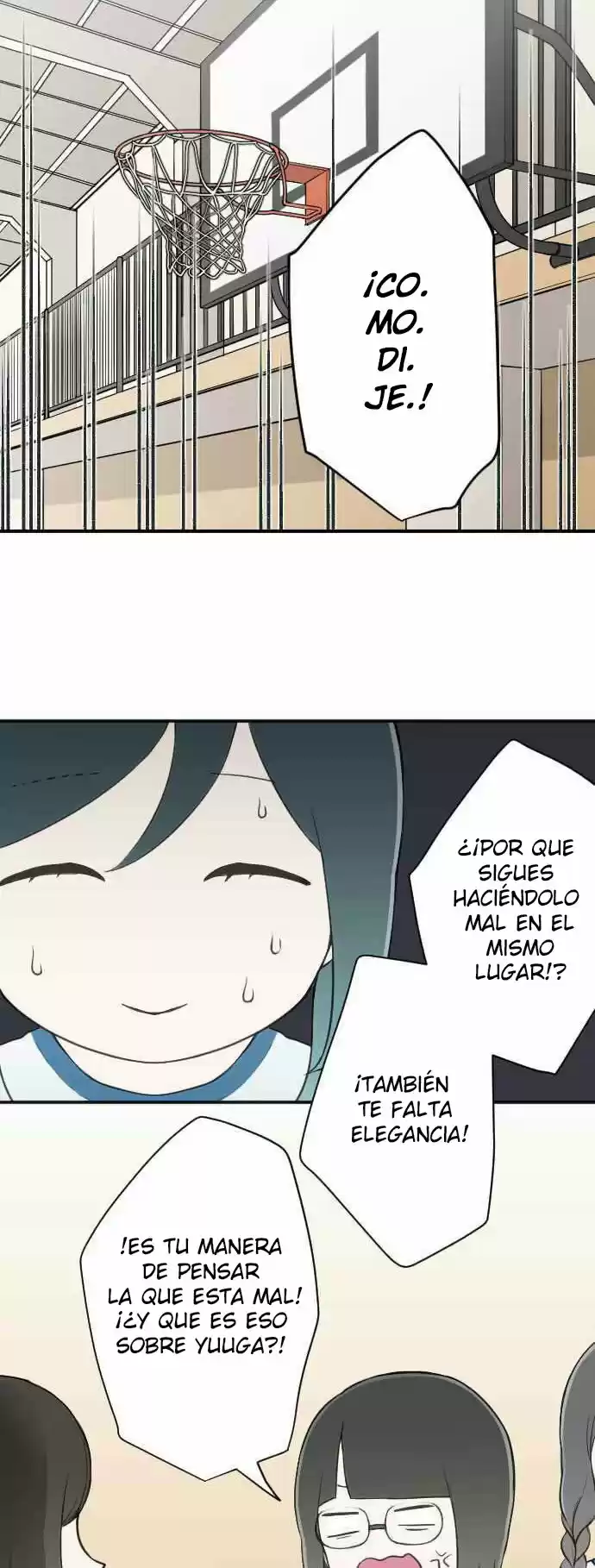 Ouji-sama Nante Iranai (2016) - Capítulo 75 - Página 14 - LectorTMOo