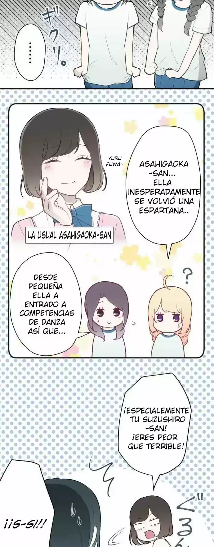 Ouji-sama Nante Iranai (2016) - Capítulo 75 - Página 16 - LectorTMOo
