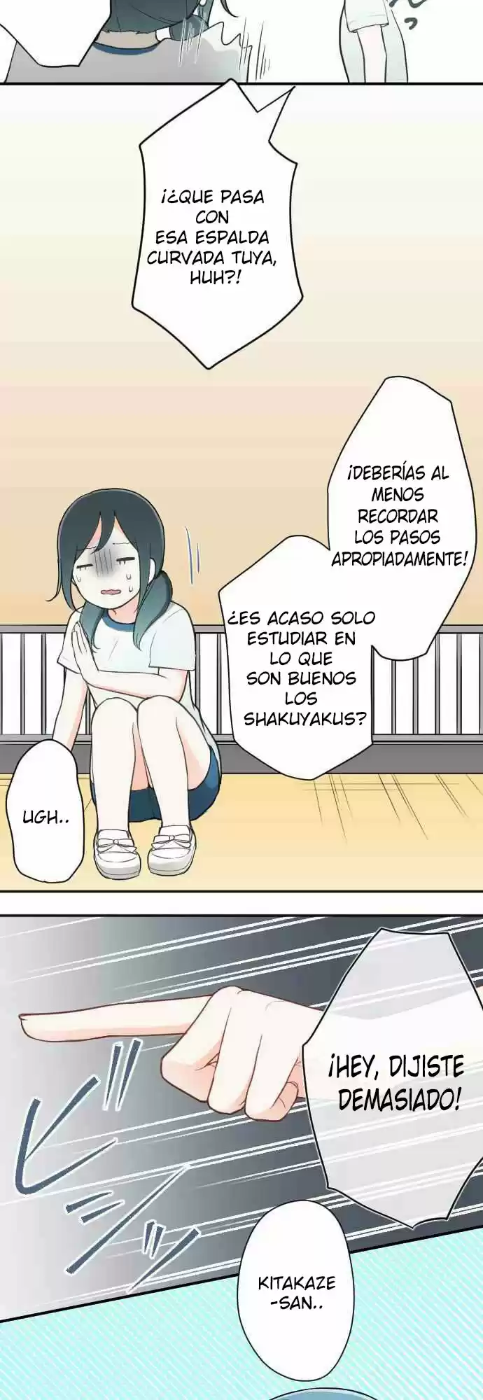 Ouji-sama Nante Iranai (2016) - Capítulo 75 - Página 17 - LectorTMOo