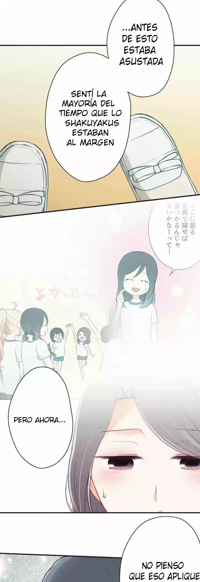 Ouji-sama Nante Iranai (2016) - Capítulo 76 - Página 5 - LectorTMOo
