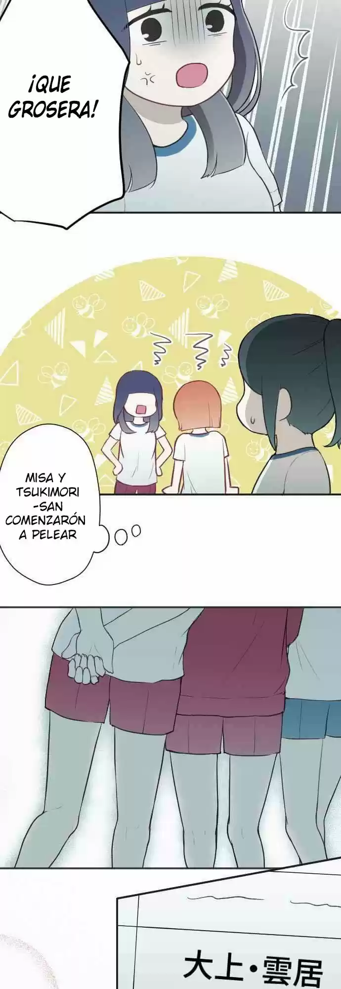 Ouji-sama Nante Iranai (2016) - Capítulo 76 - Página 15 - LectorTMOo