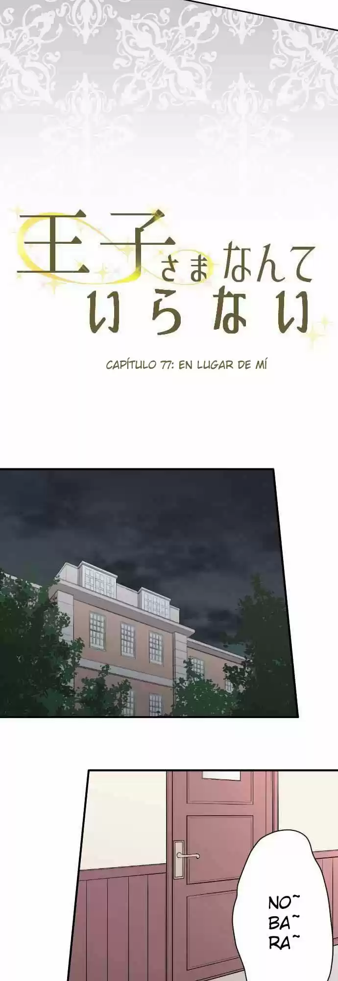 Ouji-sama Nante Iranai (2016) - Capítulo 77 - Página 11 - LectorTMOo