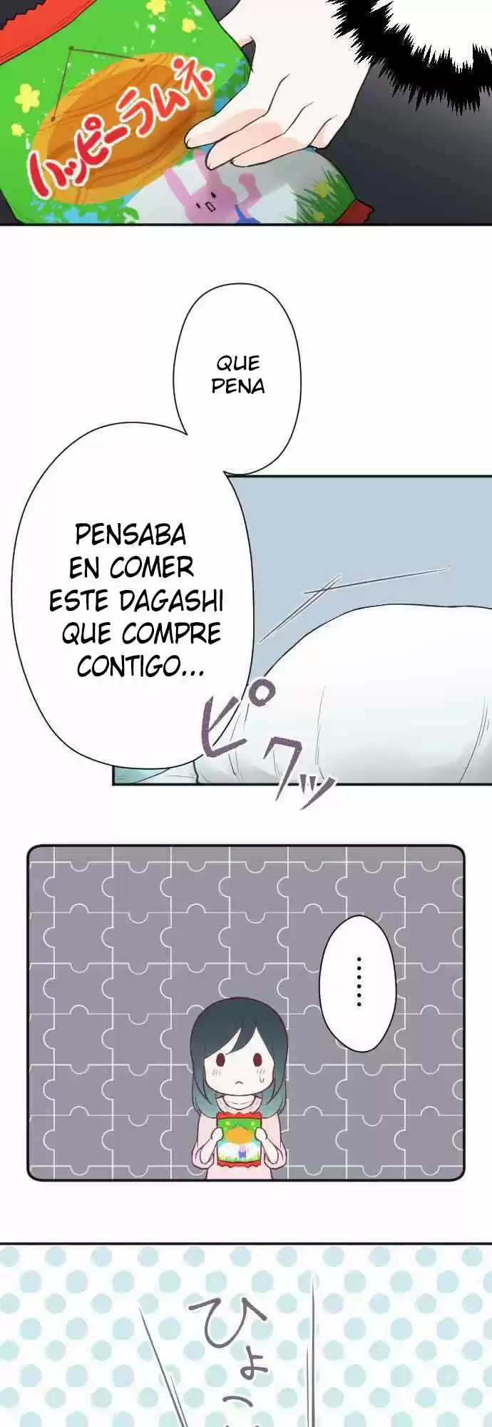 Ouji-sama Nante Iranai (2016) - Capítulo 77 - Página 13 - LectorTMOo