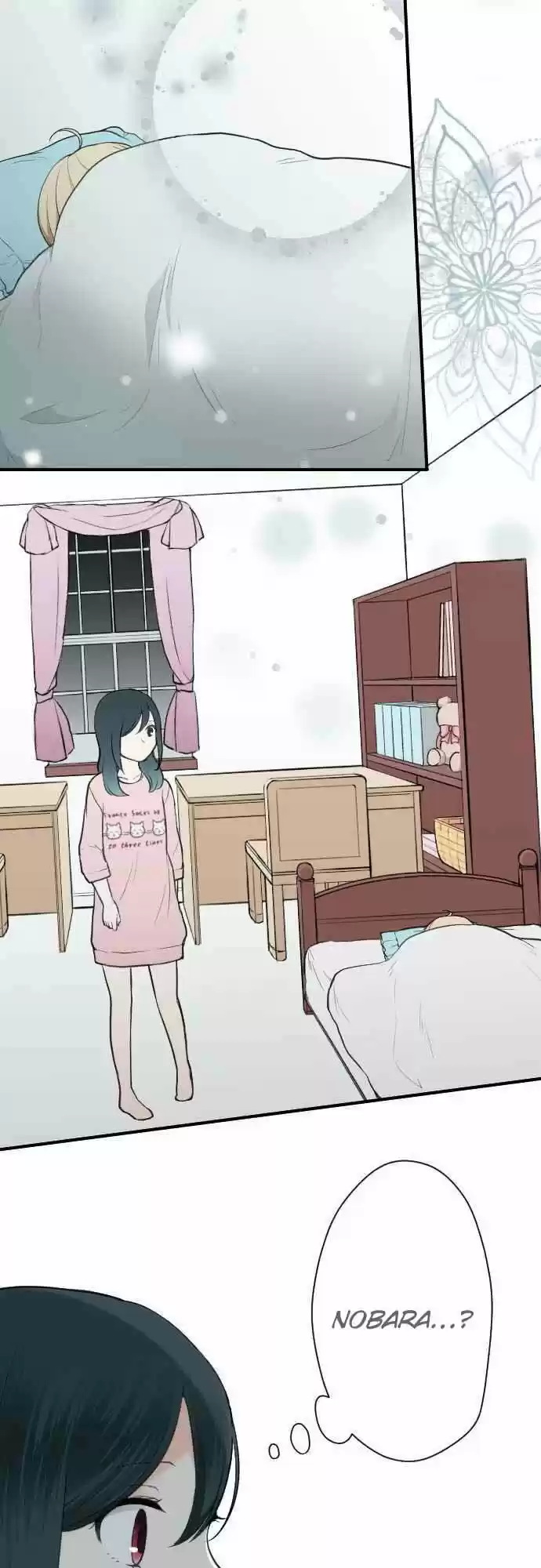 Ouji-sama Nante Iranai (2016) - Capítulo 77 - Página 19 - LectorTMOo