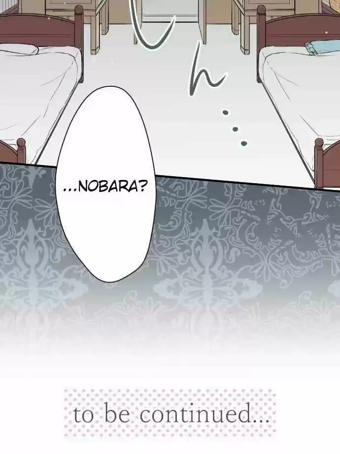 Ouji-sama Nante Iranai (2016) - Capítulo 78 - Página 21 - LectorTMOo