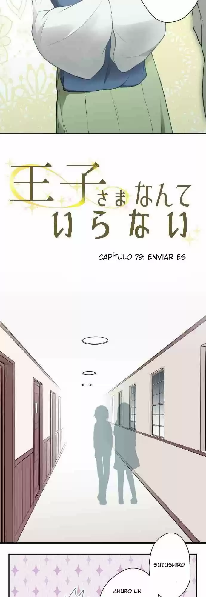 Ouji-sama Nante Iranai (2016) - Capítulo 79 - Página 5 - LectorTMOo