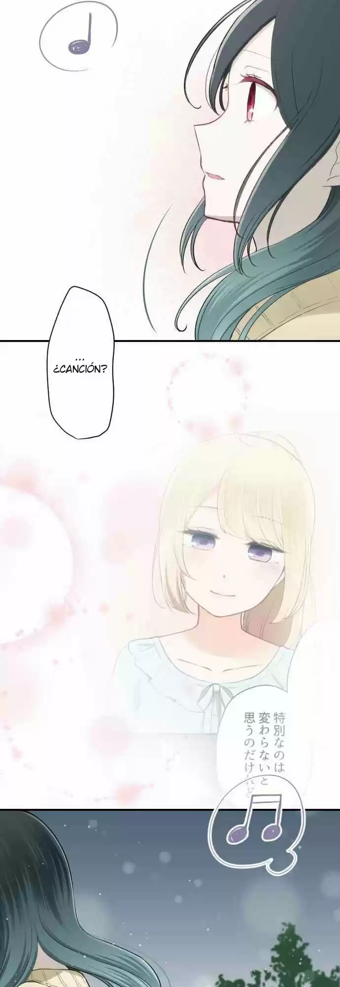 Ouji-sama Nante Iranai (2016) - Capítulo 79 - Página 18 - LectorTMOo