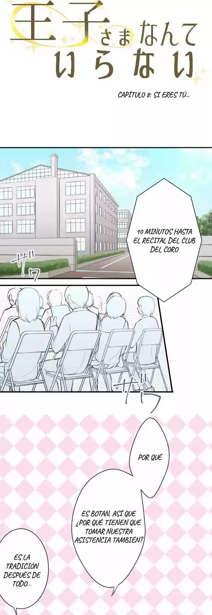 Ouji-sama Nante Iranai (2016) - Capítulo 8 - Página 3 - LectorTMOo