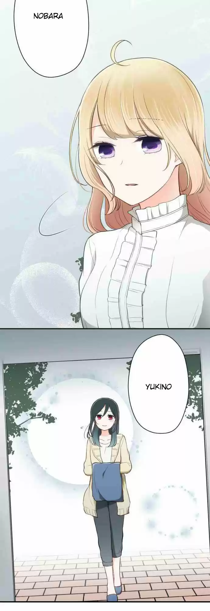 Ouji-sama Nante Iranai (2016) - Capítulo 80 - Página 4 - LectorTMOo