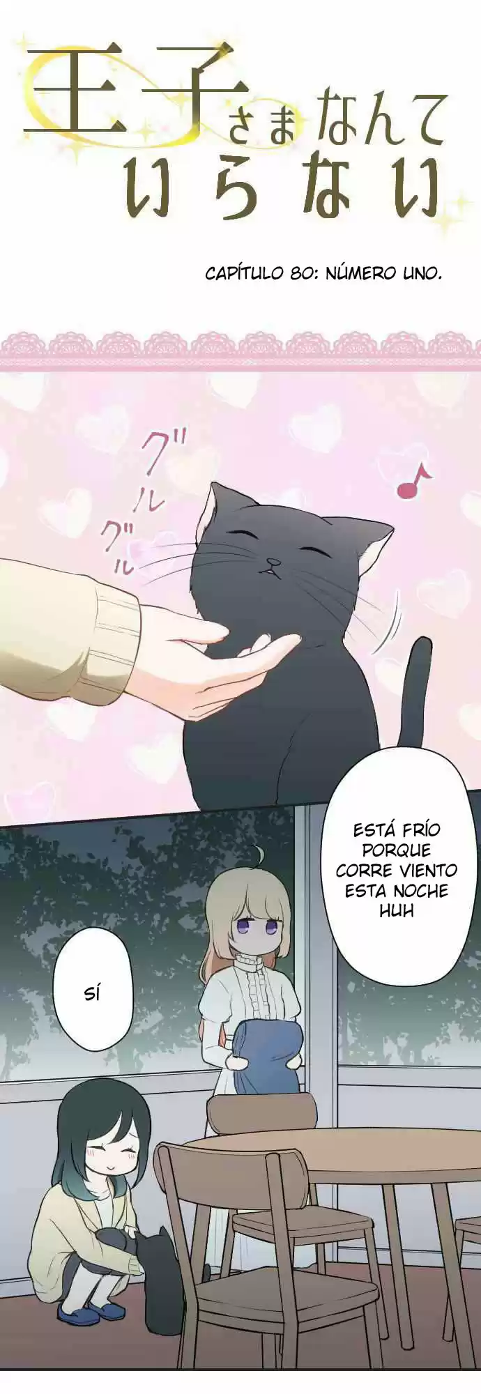 Ouji-sama Nante Iranai (2016) - Capítulo 80 - Página 5 - LectorTMOo