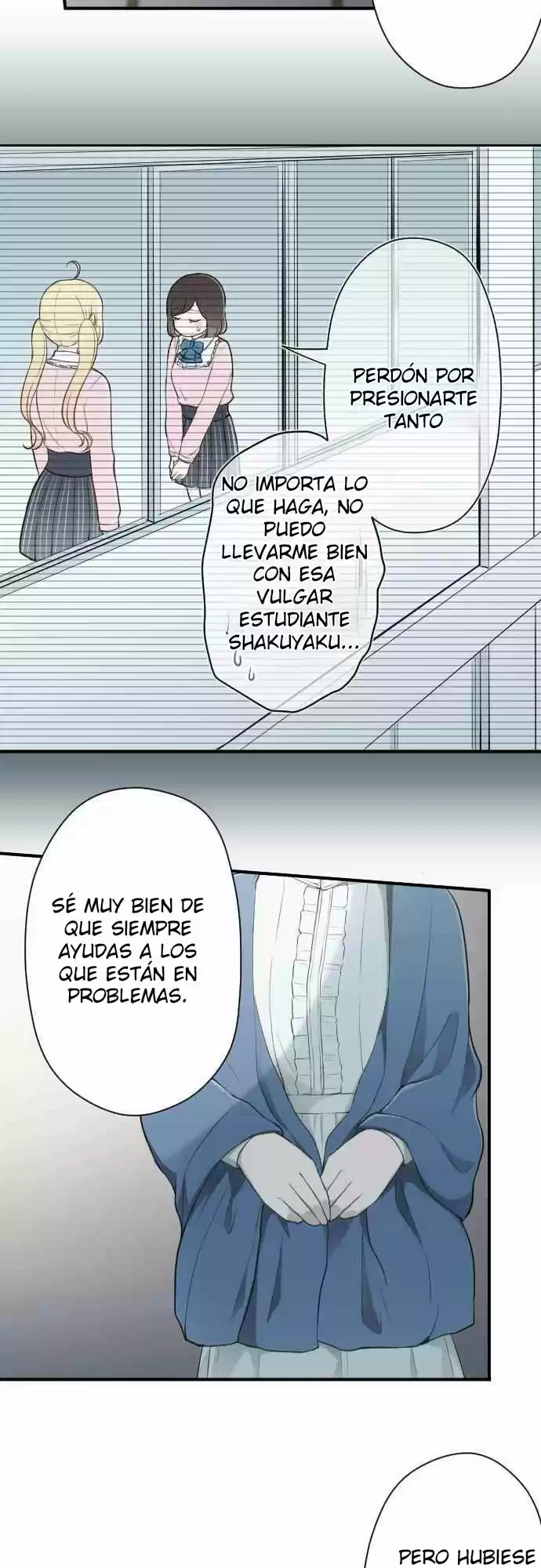 Ouji-sama Nante Iranai (2016) - Capítulo 80 - Página 14 - LectorTMOo