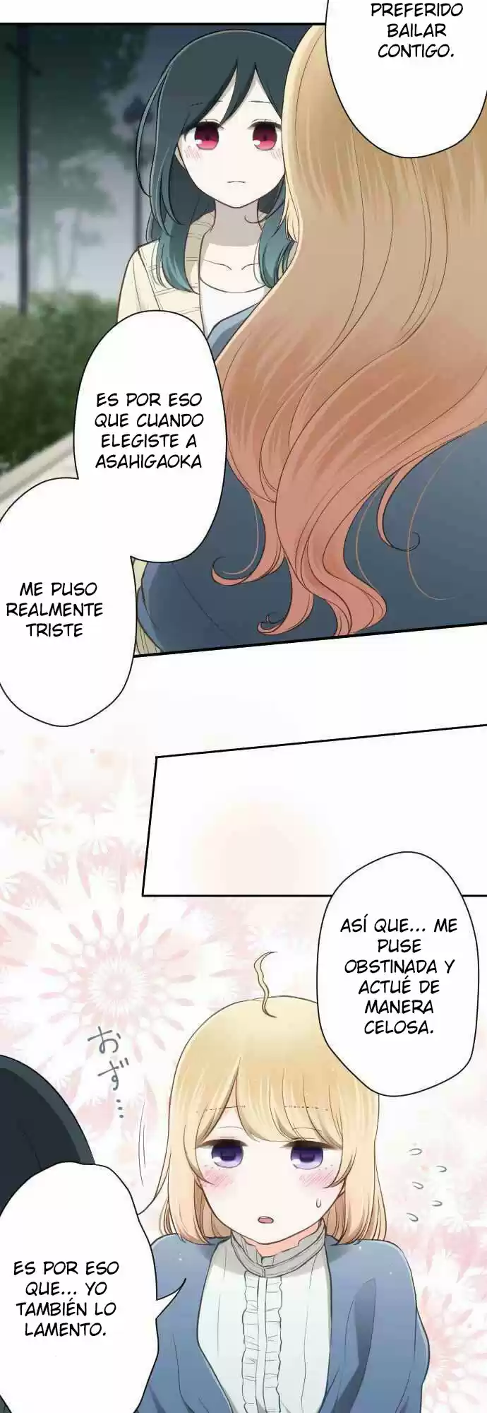 Ouji-sama Nante Iranai (2016) - Capítulo 80 - Página 15 - LectorTMOo