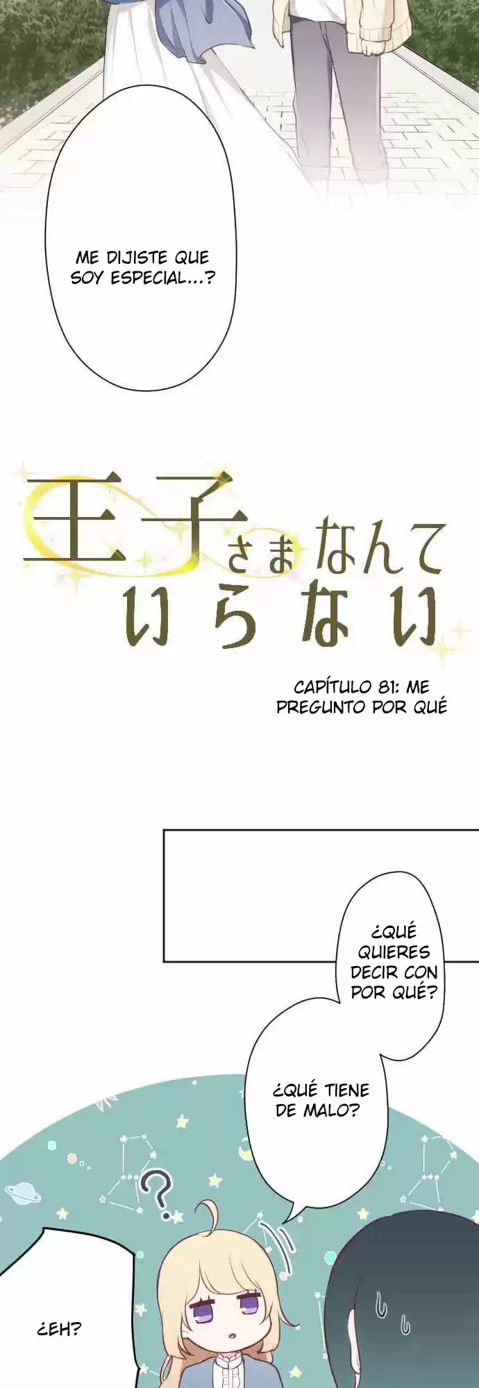 Ouji-sama Nante Iranai (2016) - Capítulo 81 - Página 3 - LectorTMOo
