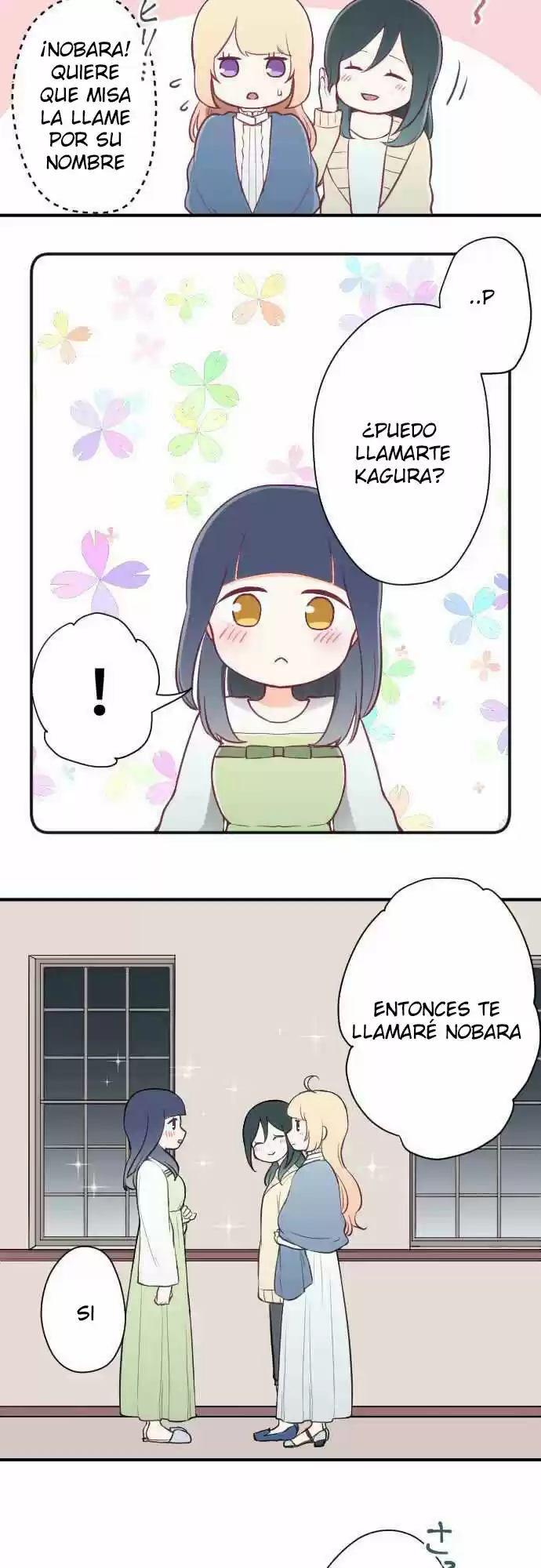 Ouji-sama Nante Iranai (2016) - Capítulo 82 - Página 5 - LectorTMOo