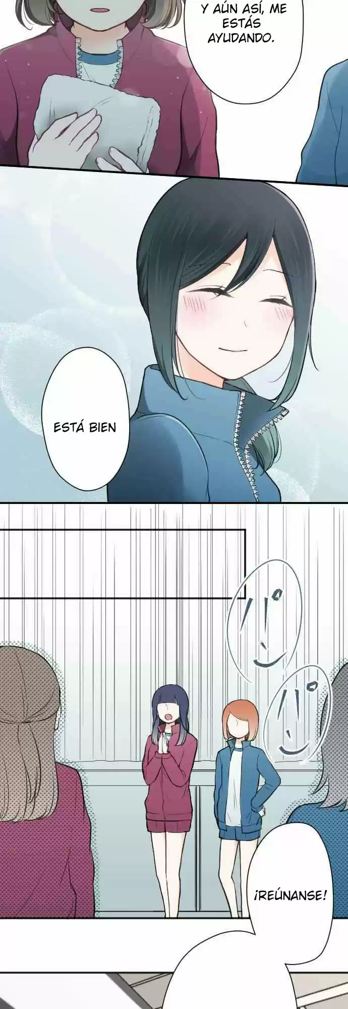Ouji-sama Nante Iranai (2016) - Capítulo 82 - Página 17 - LectorTMOo