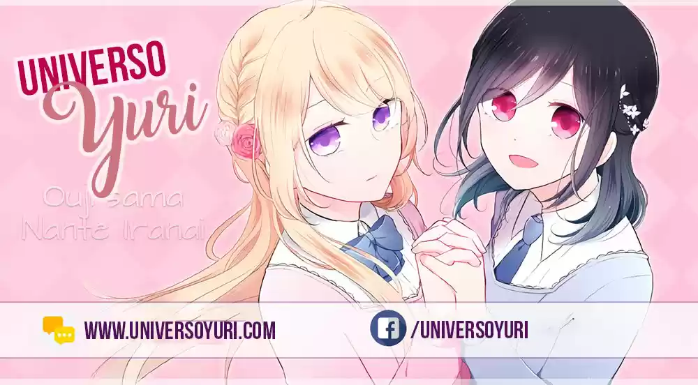Ouji-sama Nante Iranai (2016) - Capítulo 84 - Página 1 - LectorTMOo