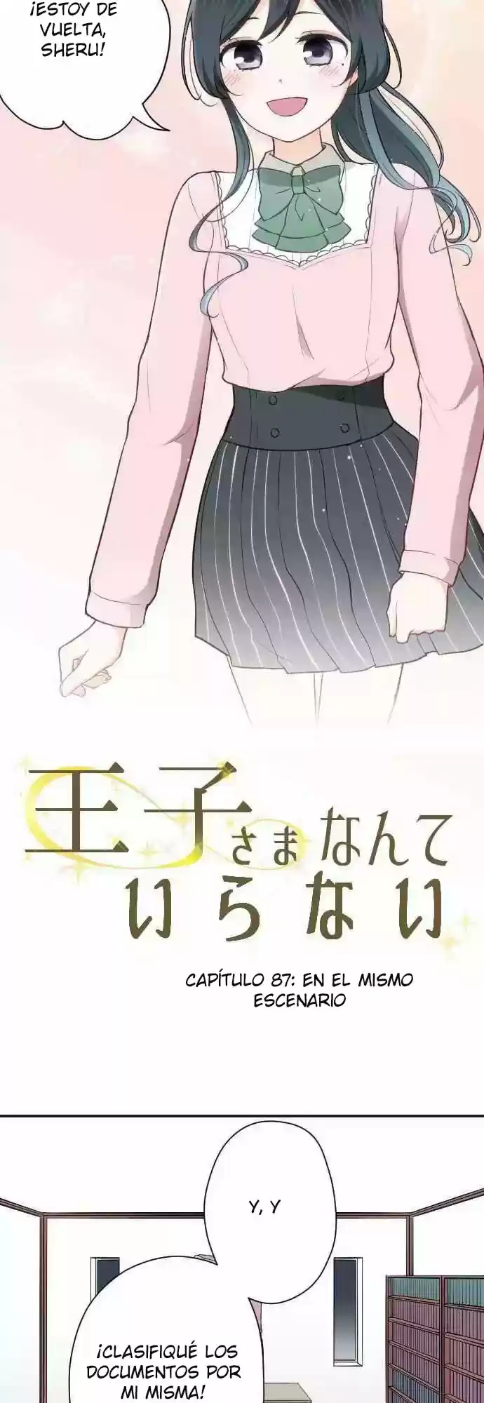 Ouji-sama Nante Iranai (2016) - Capítulo 87 - Página 4 - LectorTMOo