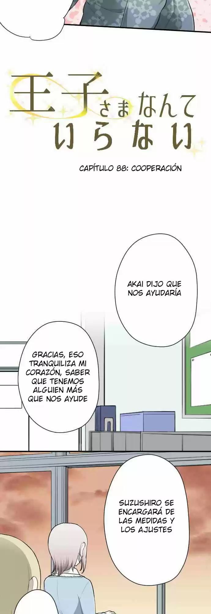 Ouji-sama Nante Iranai (2016) - Capítulo 88 - Página 7 - LectorTMOo
