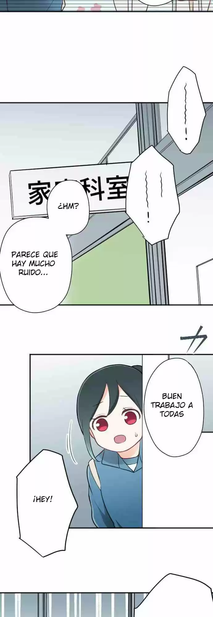 Ouji-sama Nante Iranai (2016) - Capítulo 89 - Página 5 - LectorTMOo