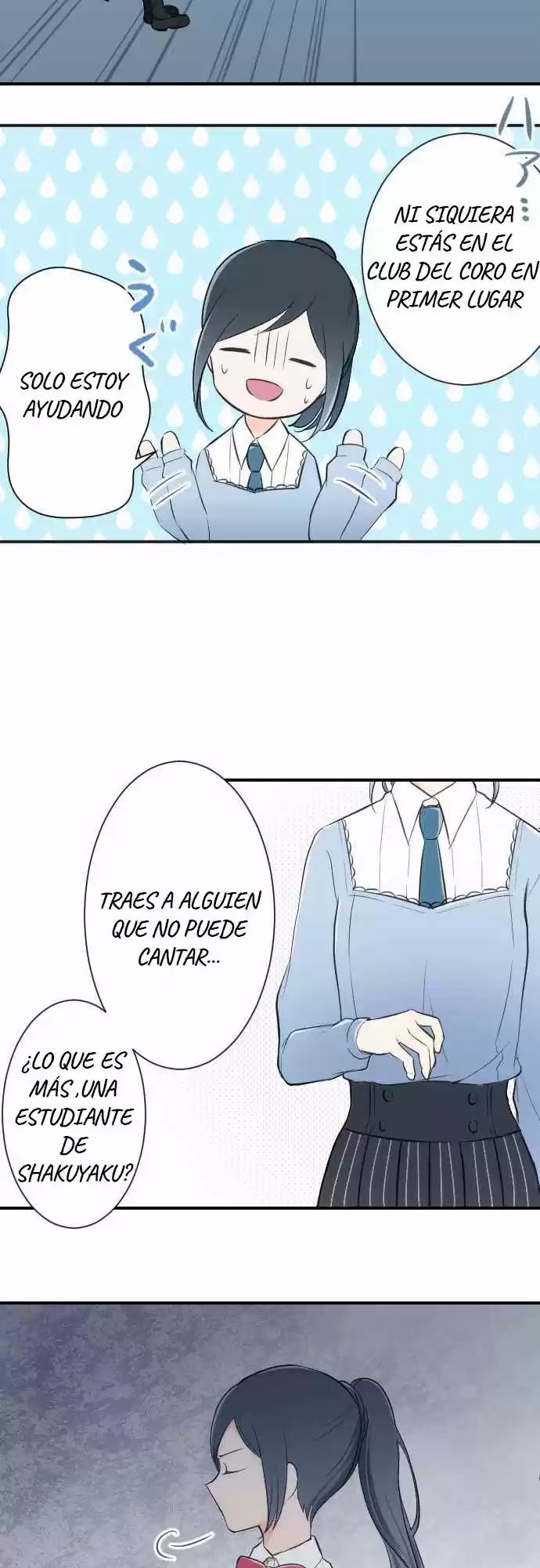 Ouji-sama Nante Iranai (2016) - Capítulo 9 - Página 5 - LectorTMOo