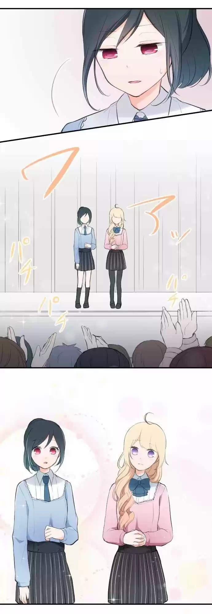 Ouji-sama Nante Iranai (2016) - Capítulo 9 - Página 18 - LectorTMOo