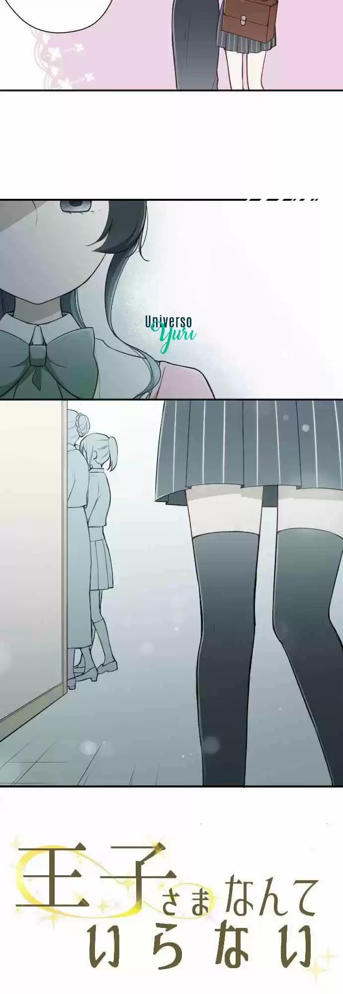 Ouji-sama Nante Iranai (2016) - Capítulo 90 - Página 5 - LectorTMOo