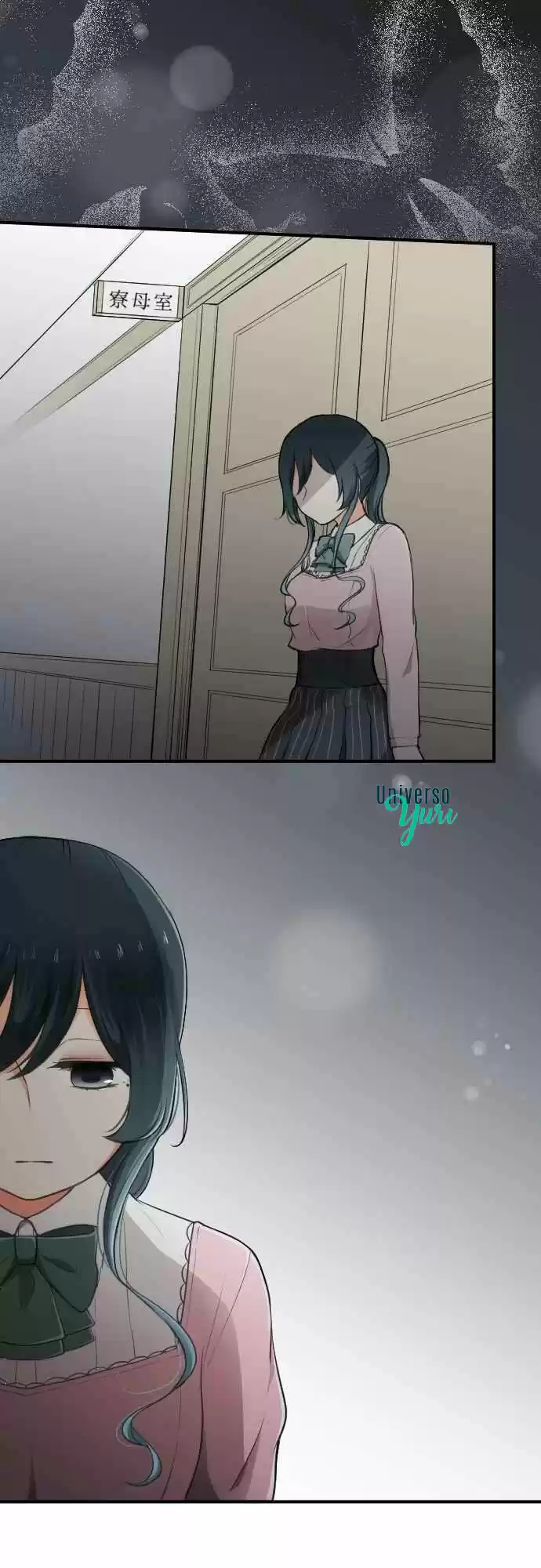Ouji-sama Nante Iranai (2016) - Capítulo 90 - Página 20 - LectorTMOo