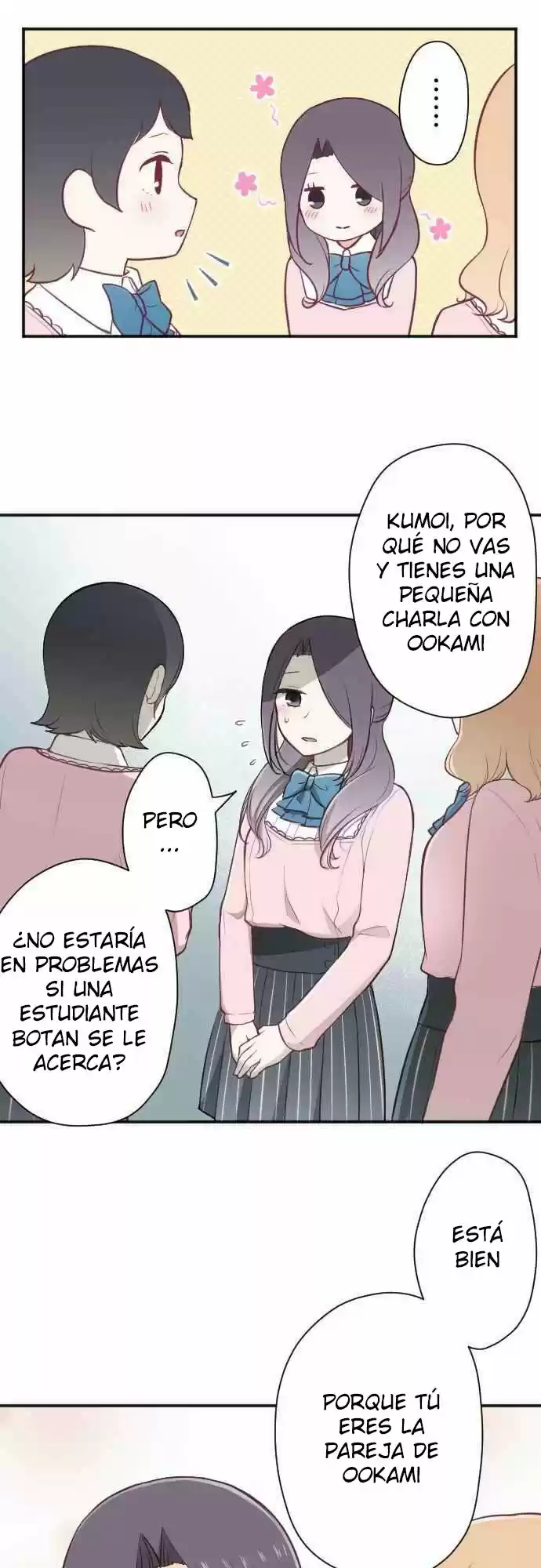 Ouji-sama Nante Iranai (2016) - Capítulo 91 - Página 17 - LectorTMOo