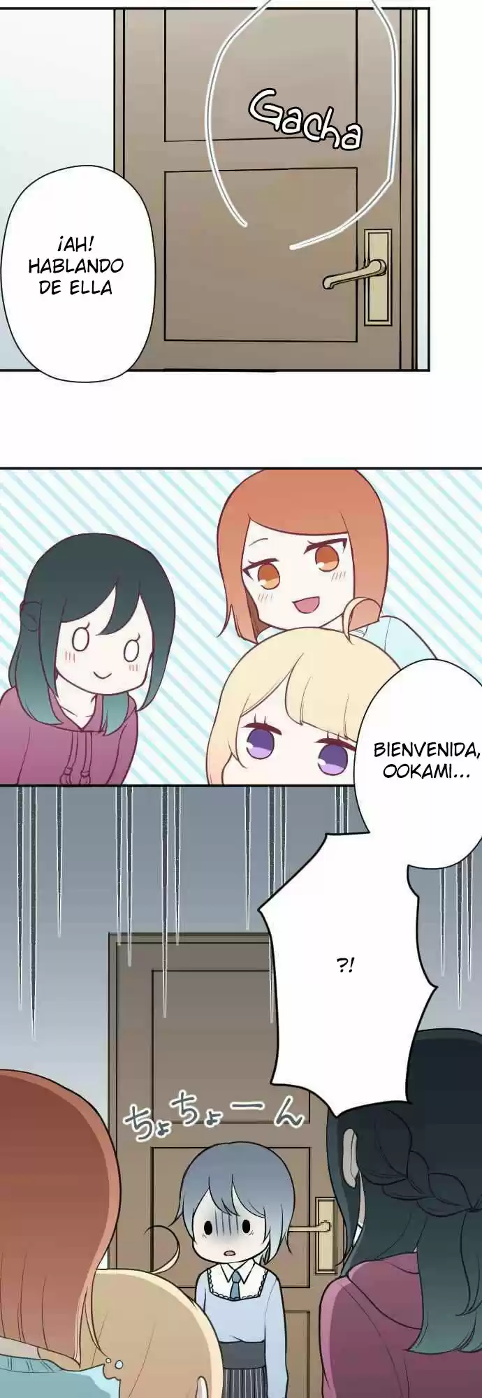 Ouji-sama Nante Iranai (2016) - Capítulo 92 - Página 19 - LectorTMOo
