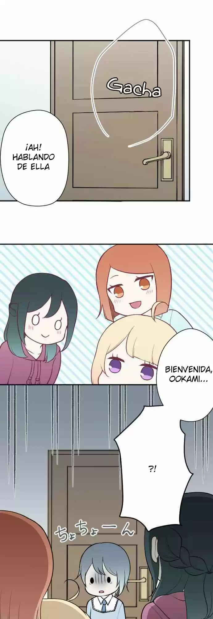 Ouji-sama Nante Iranai (2016) - Capítulo 93 - Página 2 - LectorTMOo